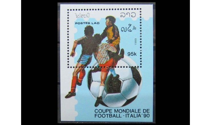 Лаос 1989 г. "Чемпионат мира по футболу 1990, Италия"