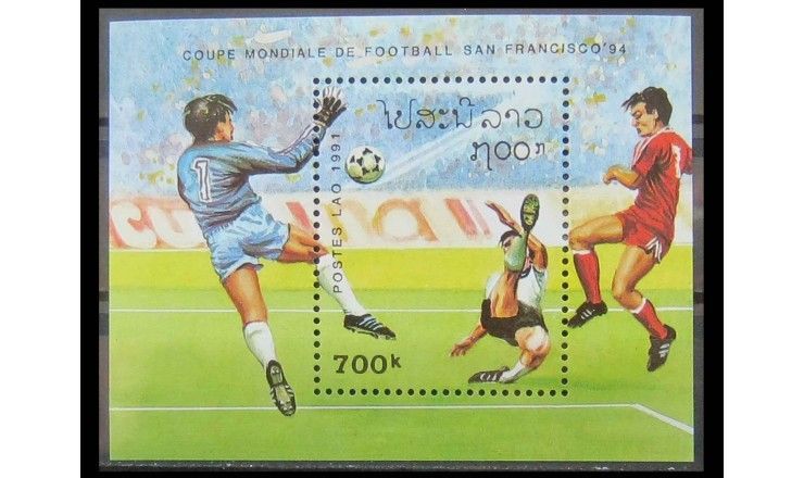 Лаос 1991 г. "Чемпионат мира по футболу 1994, США"