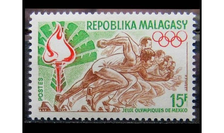 Мадагаскар 1969 г. "Летние Олимпийские игры 1968, Мексика"