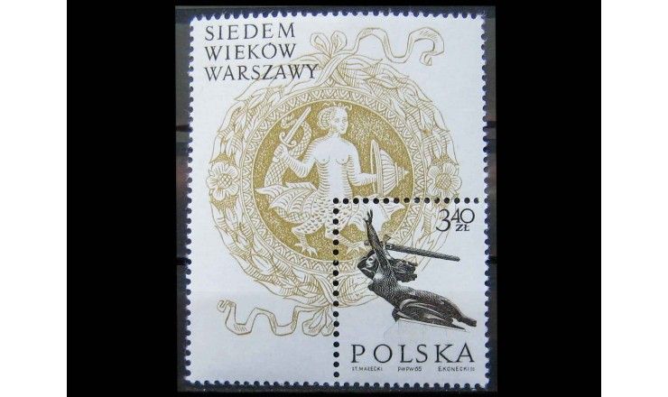 Польша 1965 г. "Памятник героям Варшавы, скульптор Марьян Конечный"
