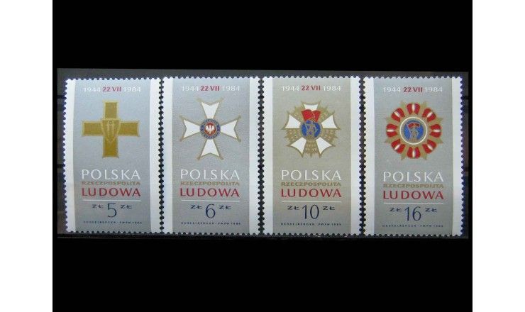 Польша 1984 г. "Ордена"