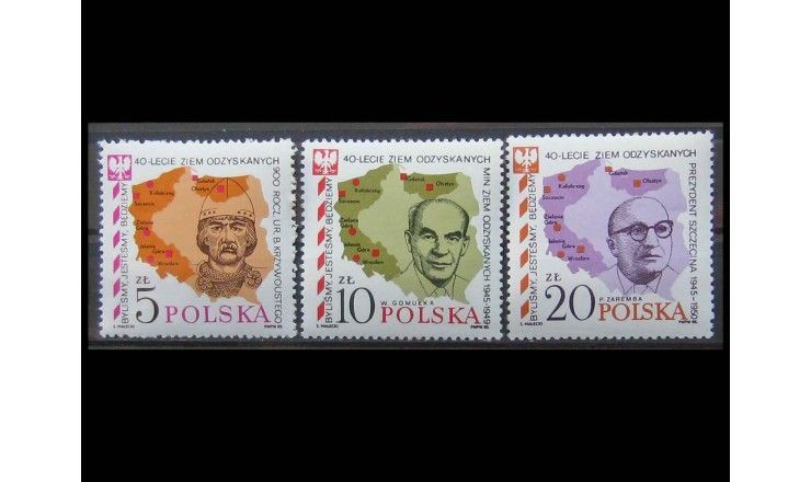 Польша 1985 г. "40 лет интеграции западных и северных регионов Польши"