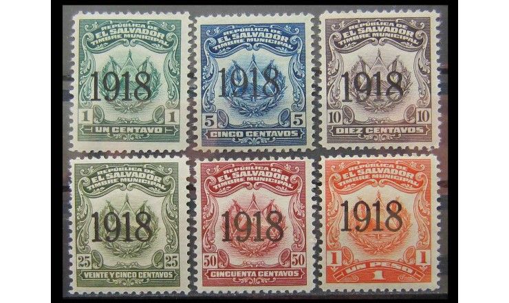 Сальвадор 1918 г."Герб" (надпечатка)
