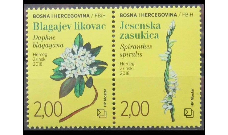 Босния и Герцеговина - Хорватская администрация 2018 г. "Флора"