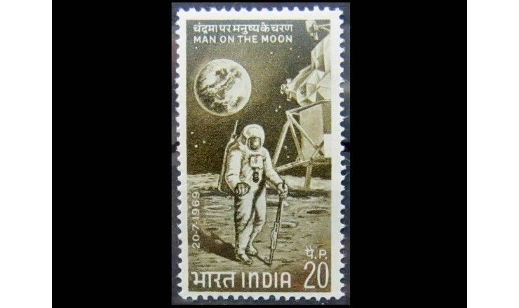 Индия 1969 г. "Первая пилотируемая посадка на Луну Аполлона -11"