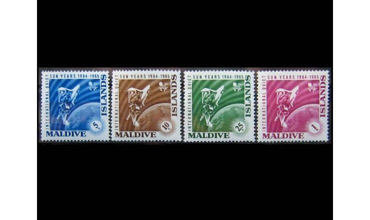 Мальдивы 1965 г. "Международный год спокойного солнца 1964-1965"