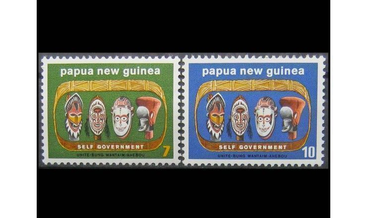 Папуа-Новая Гвинея 1973 г. "Самоуправление"