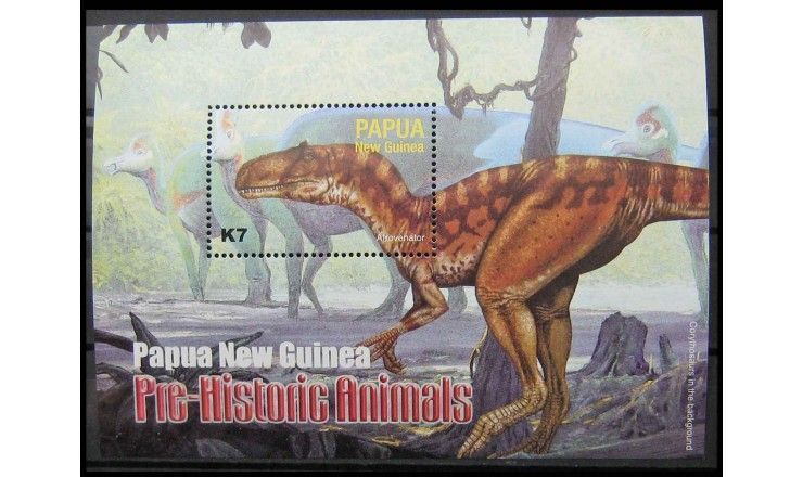 Папуа-Новая Гвинея 2004 г. "Доисторические животные"