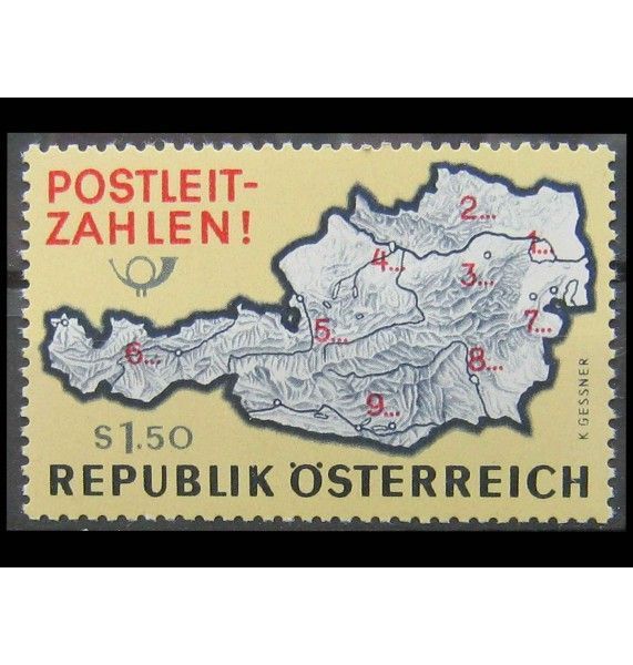 Австрия 1966 г. "Введение почтовых индексов"