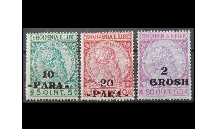 Албания 1914 г. "Князь Скандербег" (надпечатка) 