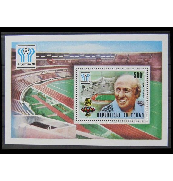 Чад 1977 г. "Чемпионат мира по футболу 1978, Аргентина" 
