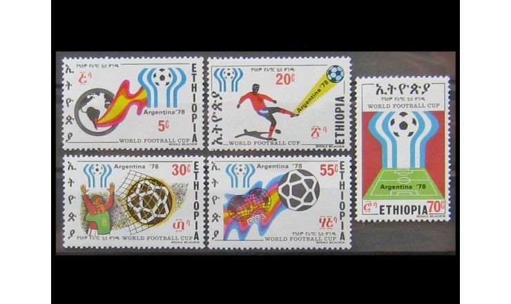 Эфиопия 1978 г. "Чемпионат мира по футболу, Аргентина" 