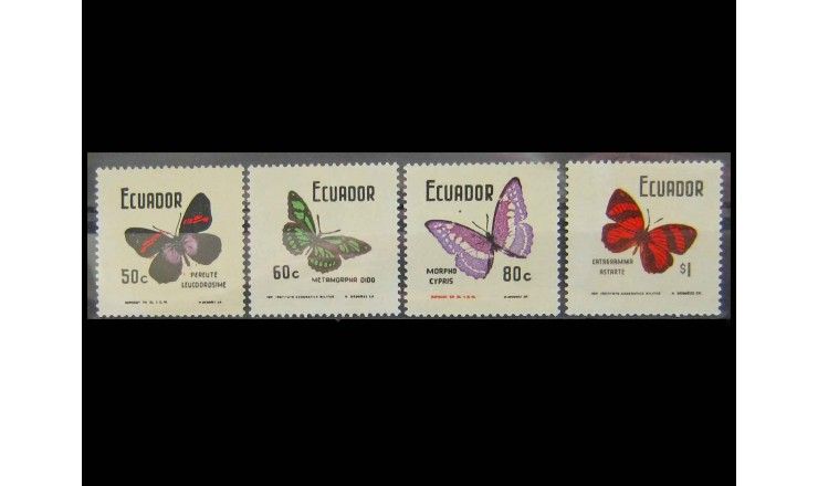 Эквадор 1970 г. "Бабочки"