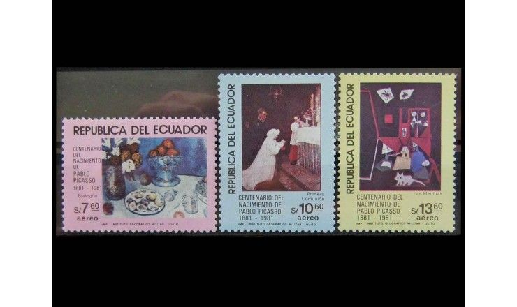 Эквадор 1981 г. "100 лет со дня рождения Пабло Пикассо"