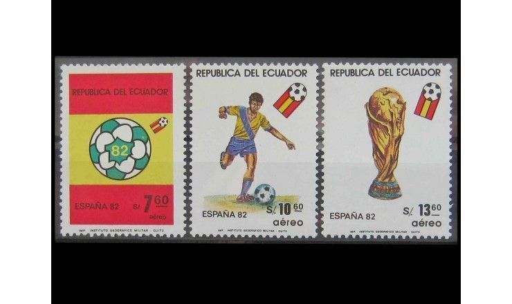 Эквадор 1981 г. "Чемпионат мира по футболу 1982, Испания"