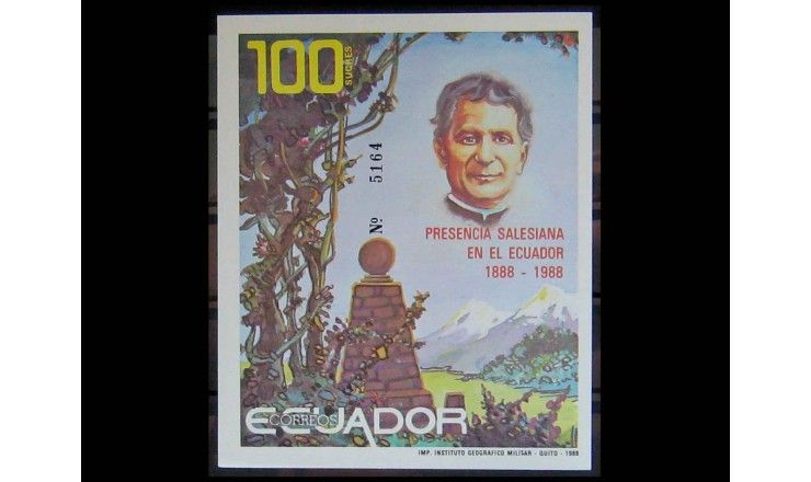 Эквадор 1988 г. "Дон Боско, памятник"