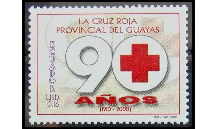 Эквадор 2000 г. "90 лет Красному Кресту"