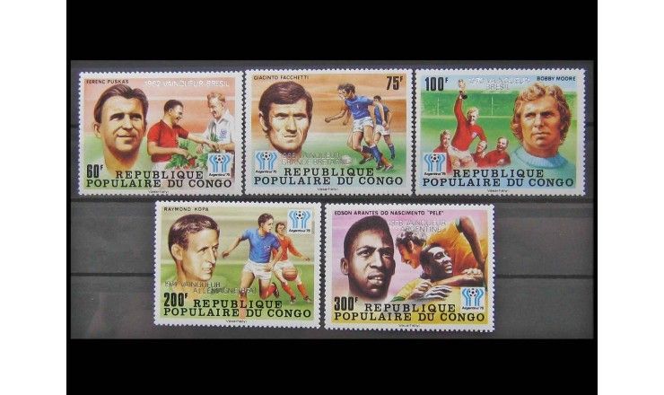 Народная Республика Конго 1978 г. "Чемпионат мира по футболу, Аргентина" (надпечатка)