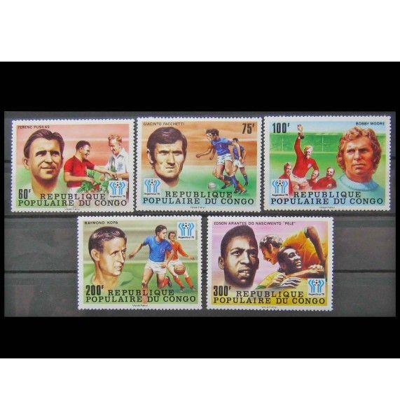 Народная Республика Конго 1978 г. "Чемпионат мира по футболу, Аргентина"