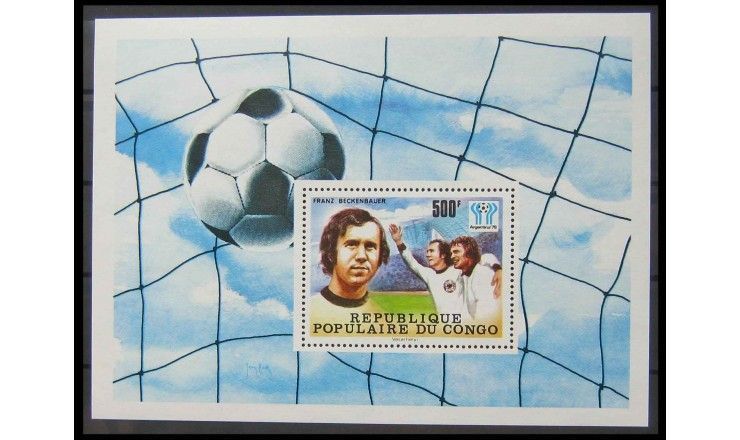 Народная Республика Конго 1978 г. "Чемпионат мира по футболу, Аргентина" 