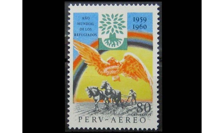 Перу 1960 г. "Международный год беженцев: пахарь"