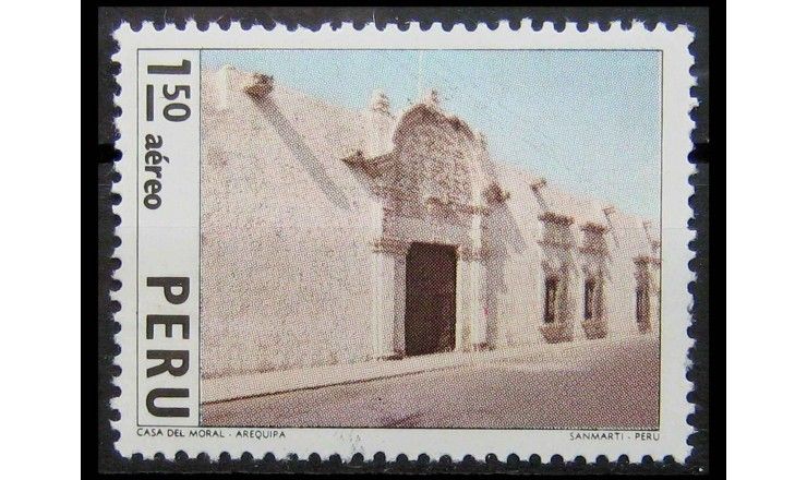 Перу 1974 г. "Moral House, Арекипа"