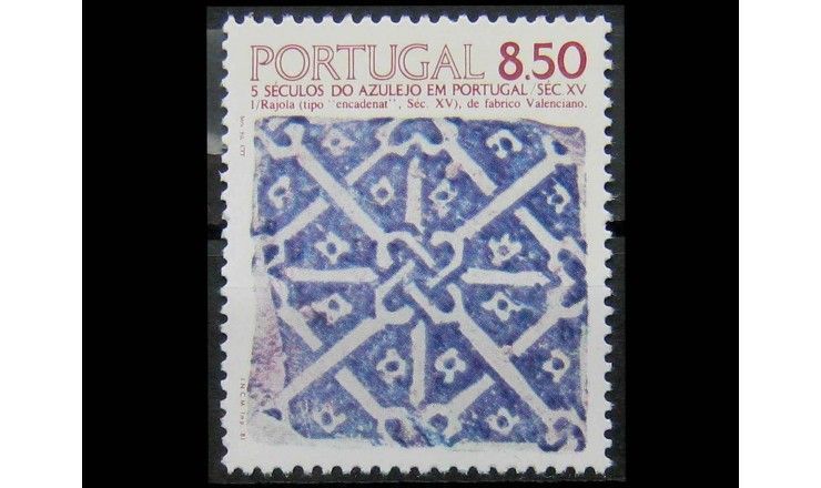Португалия 1981 г. "Португальский азулежу" 