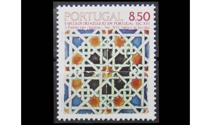 Португалия 1981 г. "Португальский азулежу" 