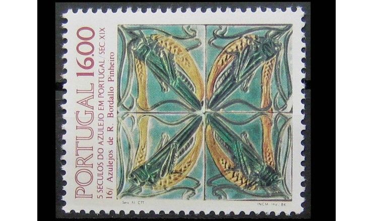 Португалия 1984 г. "Португальский азулежу"