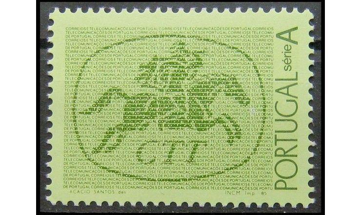 Португалия 1985 г. "Эмблема почты"