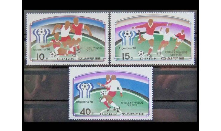 Северная Корея 1977 г. "Чемпионат мира по футболу 1978, Аргентина"