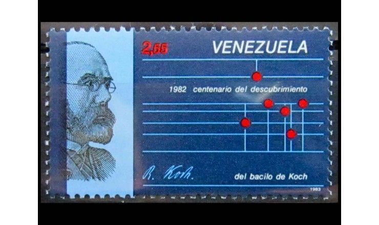 Венесуэла 1987 г. "100 лет со дня открытия туберкулезной бациллы Робертом Кохом"