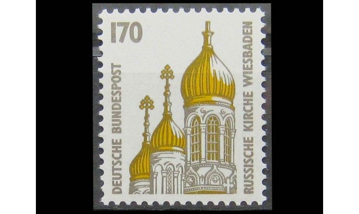 ФРГ 1991 г. "Русская Церковь, Висбаден" 