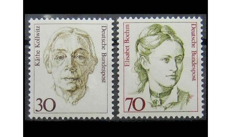 ФРГ 1991 г. "Женщины в немецкой истории" 