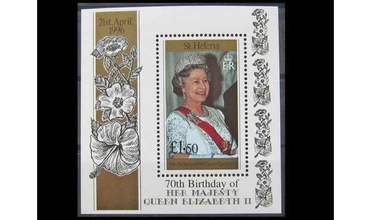 Остров Святой Елены 1996 г. "70 лет со дня рождения Королевы Елизаветы II"