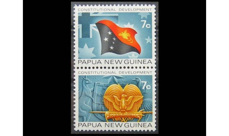 Папуа-Новая Гвинея 1972 г. "Конституционное развитие страны"