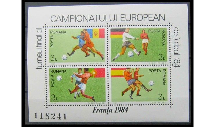 Румыния 1984 г. "Чемпионат Европы по футболу, Франция" 