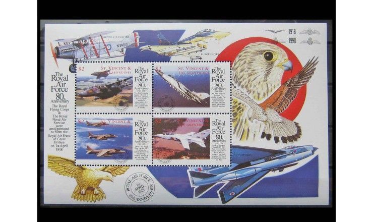 Сент-Винсент и Гренадины 1998 г. "80 лет Королевским военно-воздушным силам Великобритании"