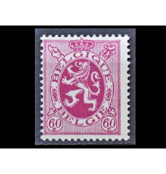 Бельгия 1930 г. "Стандартные марки: Геральдический щит"