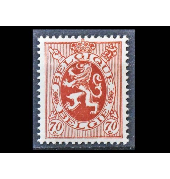 Бельгия 1930 г. "Стандартные марки: Геральдический щит" 
