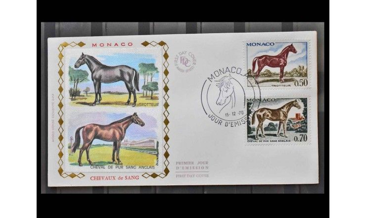 Монако 1970 г. "Чистокровные лошади" FDC 
