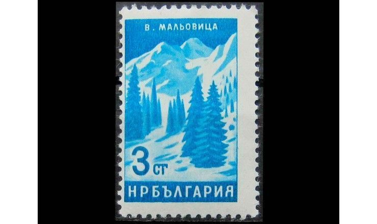Болгария 1964 г. "Маловица"