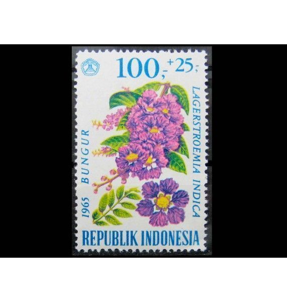 Индонезия 1965 г. "Цветы для дня социального обеспечения"