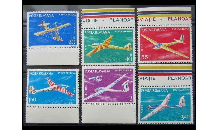 Румыния 1977 г. "Планеры"