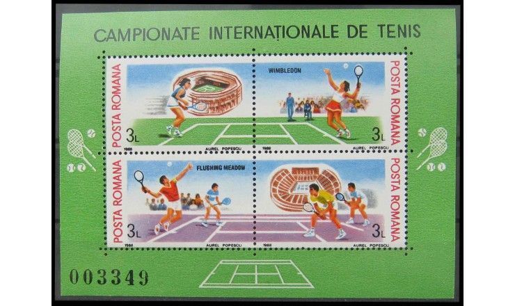 Румыния 1988 г. "Мировой чемпионат по теннису"