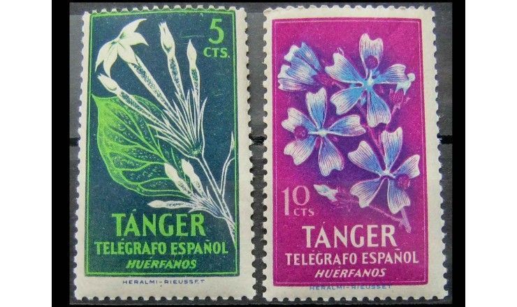 Танжер (испанская почта) 1948 г. "Цветы"