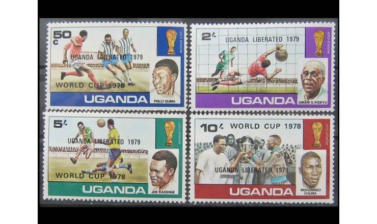 Уганда 1979 г. "Чемпионат мира по футболу в Аргентине" (надпечатка)