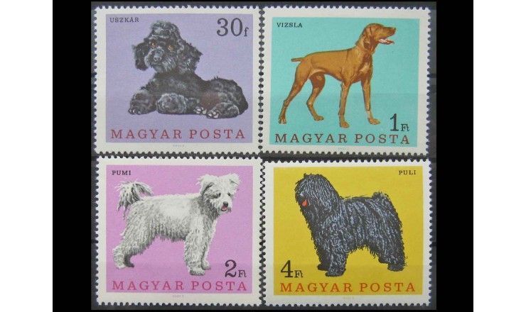 Венгрия 1967 г. "Собаки"