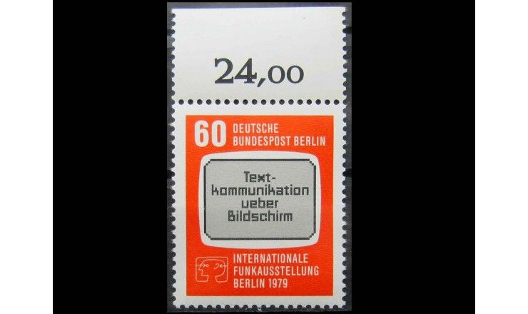 Западный Берлин 1979 г. "Международная выставка электроники (IFA) в Берлине"