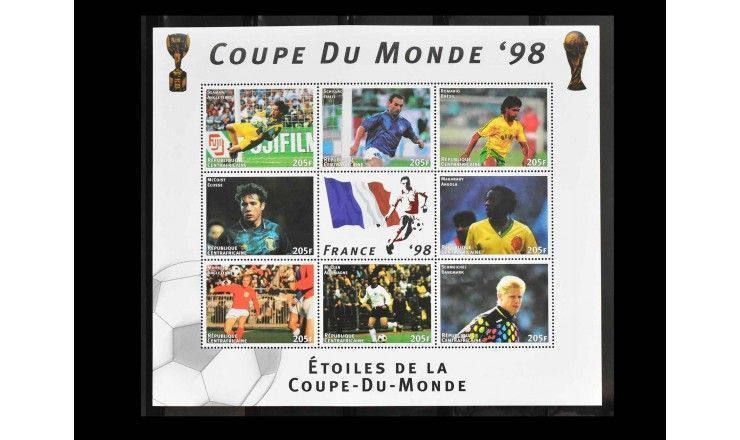 ЦАР 1998 г. "Чемпионат мира по футболу, Франция"